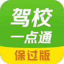 马刺丢冠大罪臣，福克斯2.3亿大合同成“噩梦”，美媒曝交易方案