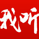 C罗连续10场世界杯和欧洲杯未破门，刷新国家队大赛最长球荒