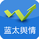 两个史上最伟大14号的旷世之撕