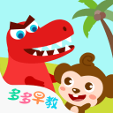 一门贩卖“全球排名”的暴利生意，精准收割中产的钱包与肉体