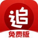 美媒提马刺热火交易假想方案
