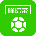 斯卢茨基做出重要决定，事关徐皓阳能否重返申花首发，值得期待