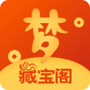 马洛塔：马拉戈当选，足球世界交给了一位胜利者