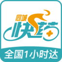 那些考第一名的女孩，后来都去了哪里？