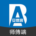 拉菲尼亚右大腿肌肉拉伤 他的伤势是巴西国家队的一块心病