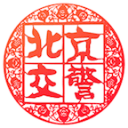 世界杯：萨拉赫创纪录 卢卡库替补造乌龙 比利时1