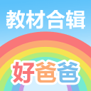 官门 笔趣阁客户端