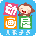 世界杯：萨拉赫创纪录 卢卡库替补造乌龙 比利时1