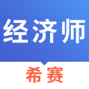 超燃！“日超联赛”上半场战报来了！