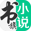 官门 笔趣阁讲解