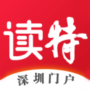 伤号真不少！北京国安主场憾平上海申花！本赛季究竟能够走多远？