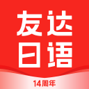 挺进八强！滨海队2：1阜宁队