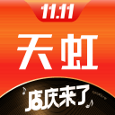 “以青春之名 筑文明主场”文明观赛主题宣传活动顺利举行