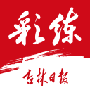 官门 笔趣阁安卓版
