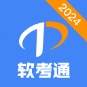 国羽组合程星/张驰获印尼羽毛球公开赛混双亚军