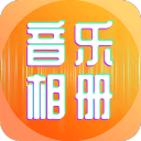 拉什福德任意球破门，费兰建功定乾坤，巴萨2